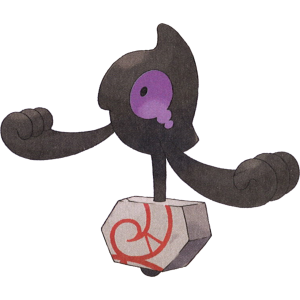 Sugimori-562-galar.png