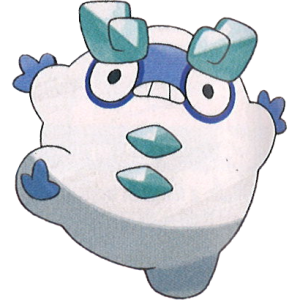 Sugimori-554-galar.png